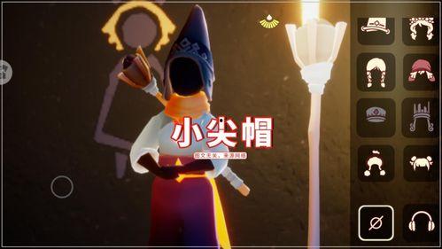 光遇最新爆料小王子,小王子新篇章，神秘力量觉醒，探索未知领域