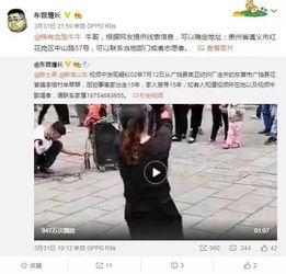 崔永光最新爆料视频,揭秘娱乐圈惊人内幕！