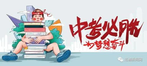 枫丹后续爆料了吗最新消息,揭秘神秘后续发展