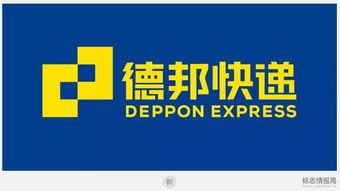 卫辉德邦快递最新爆料,揭秘行业内幕，服务品质再引关注