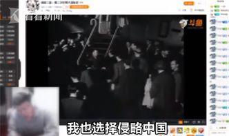 主播范特西最新爆料,揭秘娱乐圈幕后真相