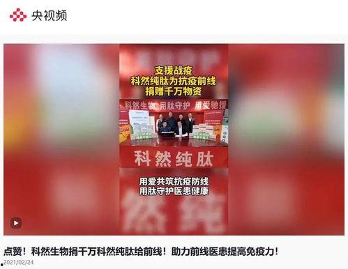 重磅爆料视频大全最新,视频大全背后的惊人真相