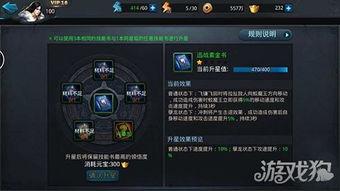 元神须弥宝箱最新爆料图,元神世界新宝藏大曝光！