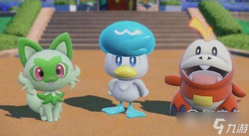 宝可梦珠紫最新爆料