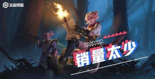 ss16赛季最新爆料官,揭秘战队动向与选手实力大揭秘