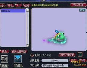 呱呱爆料最新入口在哪看,呱呱爆料最新入口，独家攻略助你轻松获取！