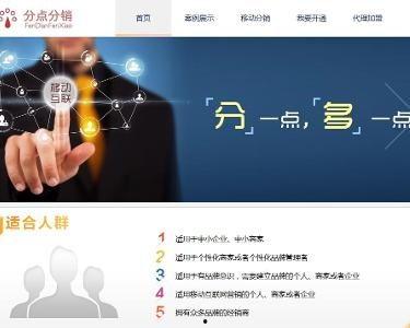 广州晚安爆料最新消息,最新动态揭秘，一触即发！