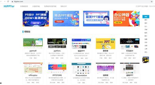 最新资源爆料导航网站,一站式获取海量资讯与资源