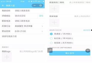 汉中头条爆料最新消息,重大事件引发社会关注！
