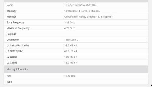 4.8爆料最新,揭秘最新热点事件背后的真相与内幕
