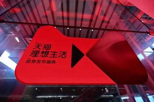 威佳集团最新爆料消息是真的吗,真相揭秘，是真是假？