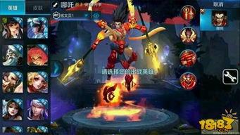 王者荣耀最新爆料秦斩