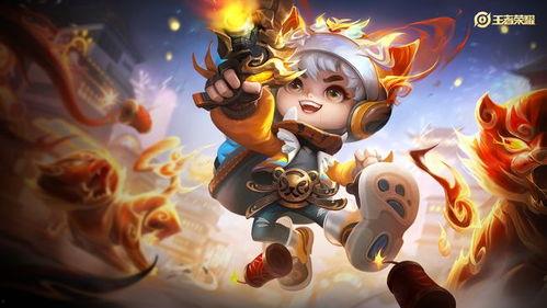 鲁班新皮肤爆料最新