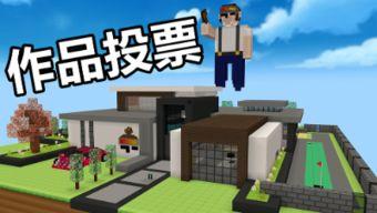 我的世界创意最新爆料,揭秘Minecraft最新爆料，创意无限新篇章即将开启